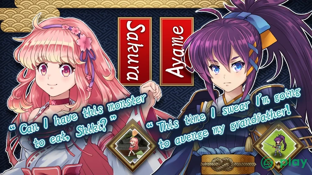 RPG Asdivine Kamura — скриншот 4