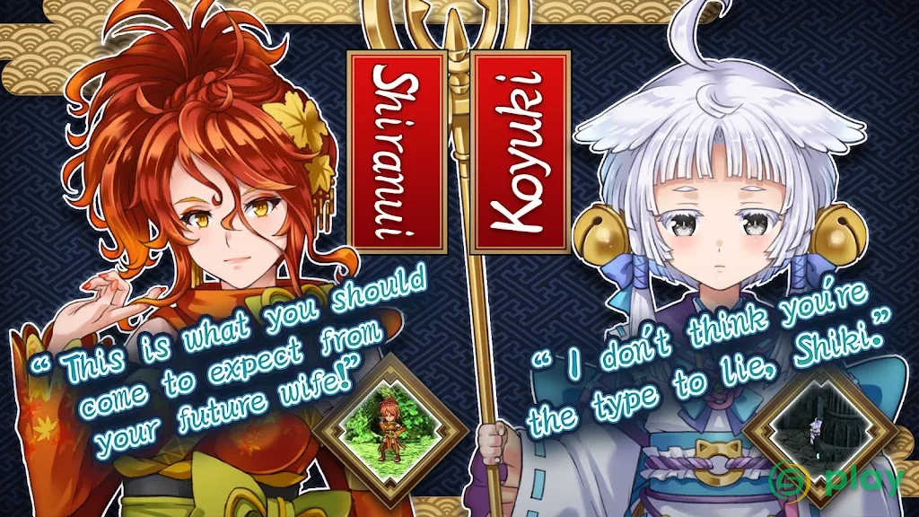 RPG Asdivine Kamura — скриншот 5