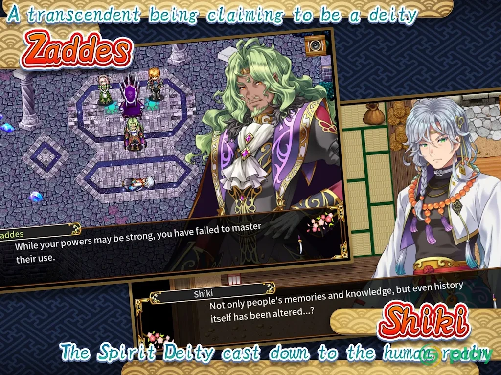 RPG Asdivine Kamura — скриншот 8