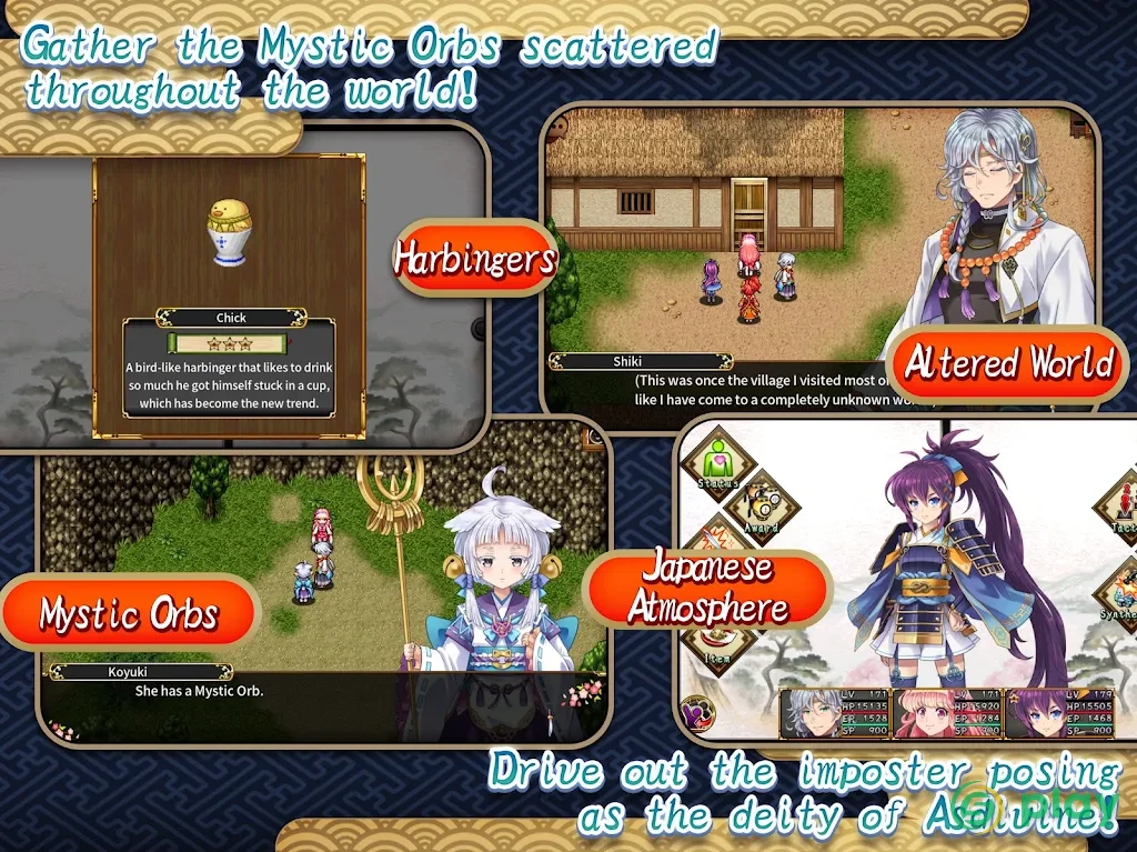 RPG Asdivine Kamura — скриншот 9