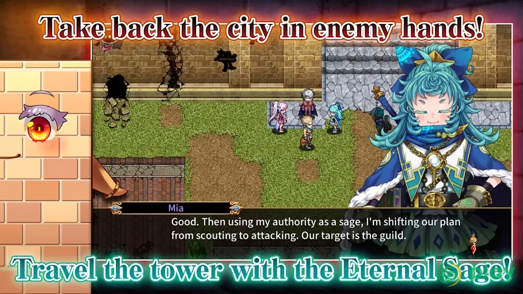 RPG Miden Tower — скриншот 3