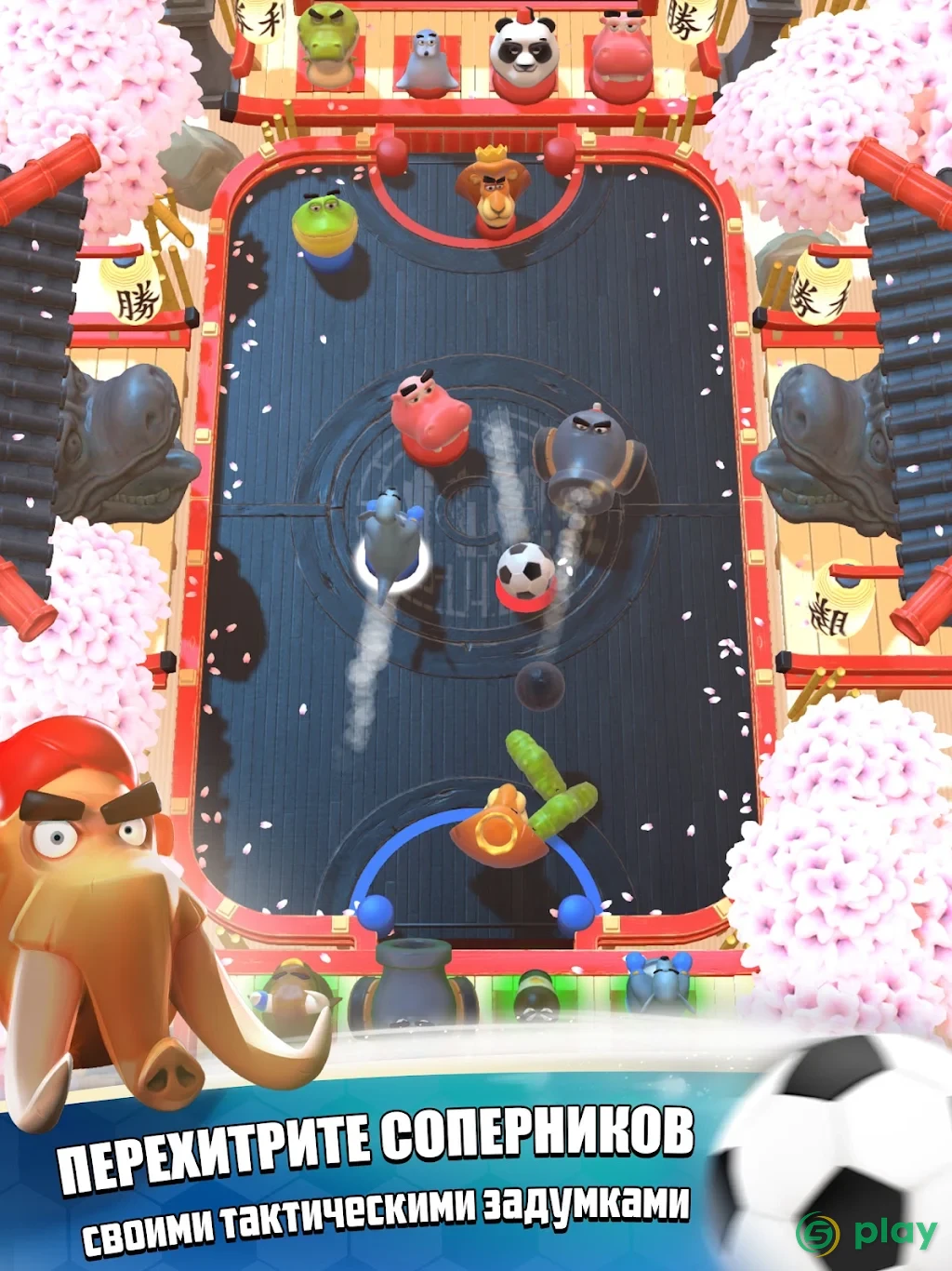 Rumble Stars Soccer — скриншот 3