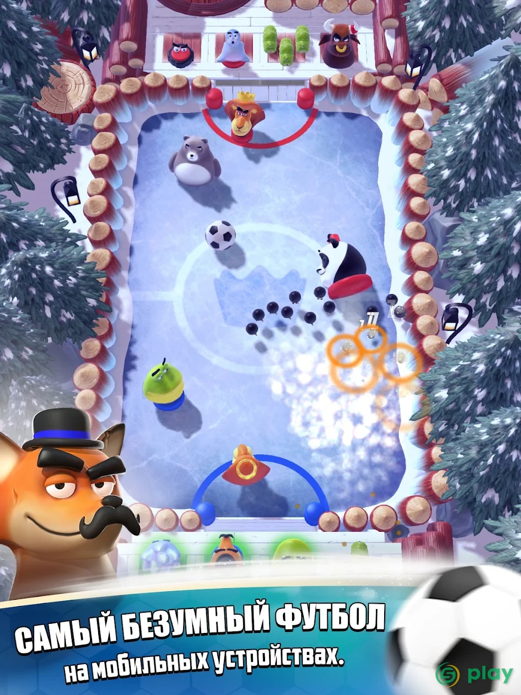 Rumble Stars Soccer — скриншот 4