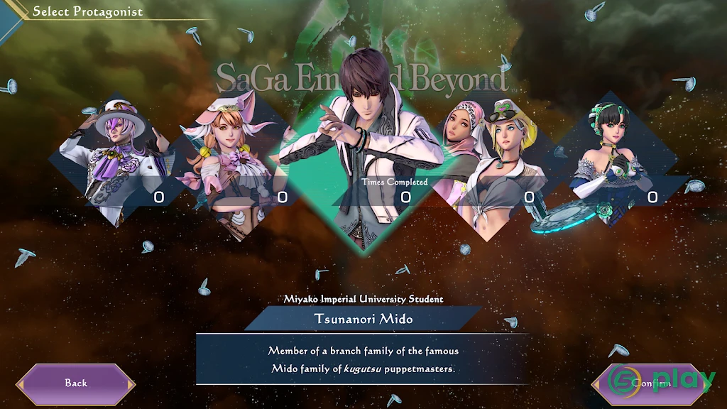 SaGa Emerald Beyond — скриншот 1
