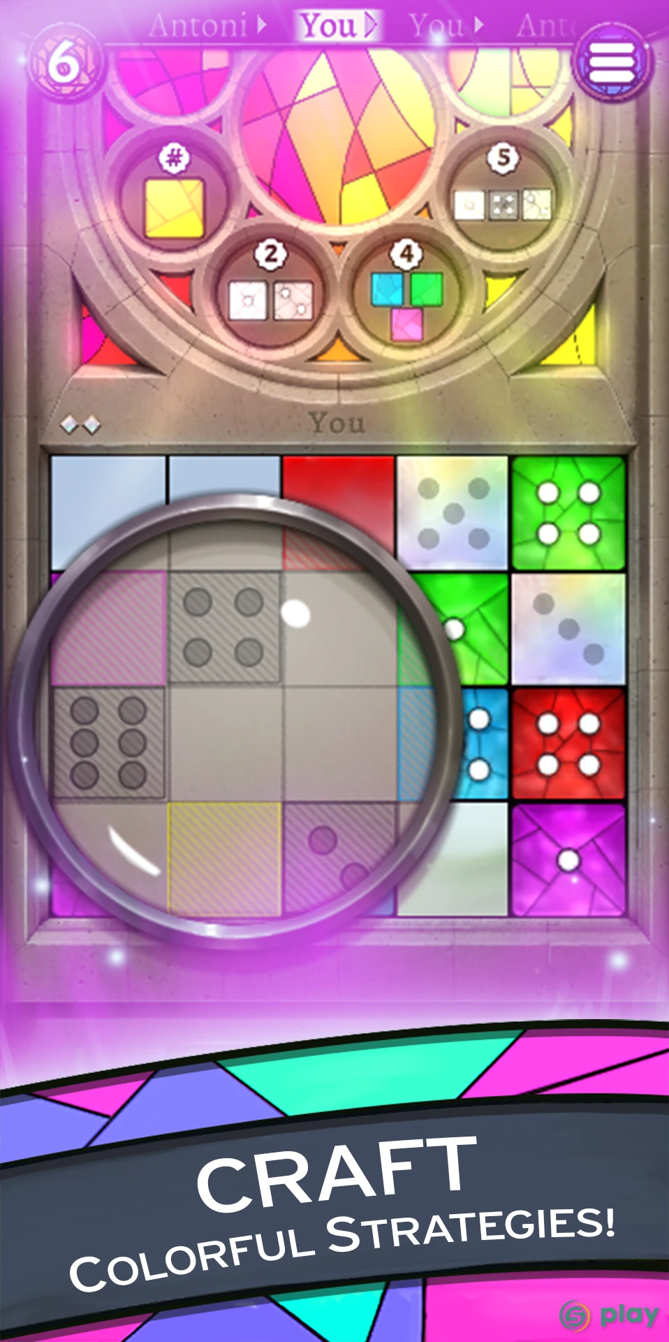 Sagrada — скриншот 3