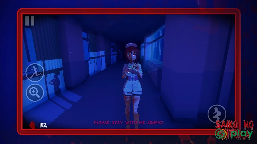 Saiko no sutoka — скриншот 4