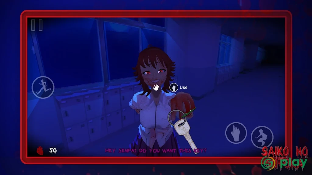 Saiko no sutoka — скриншот 5