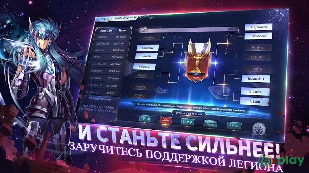 Saint Seiya Awakening: Knights of the Zodiac — скриншот 4