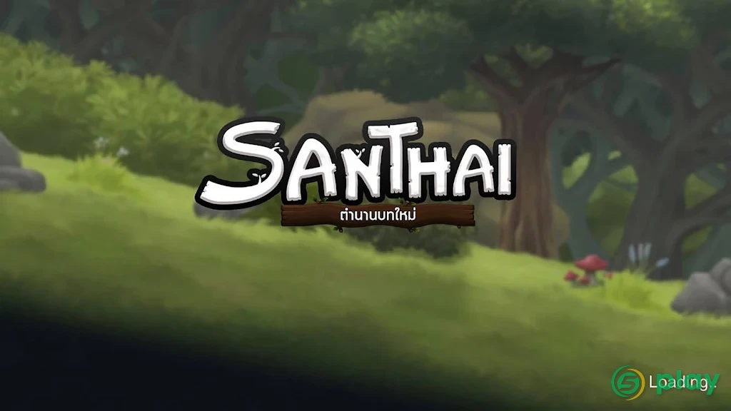 Santhai — скриншот 1