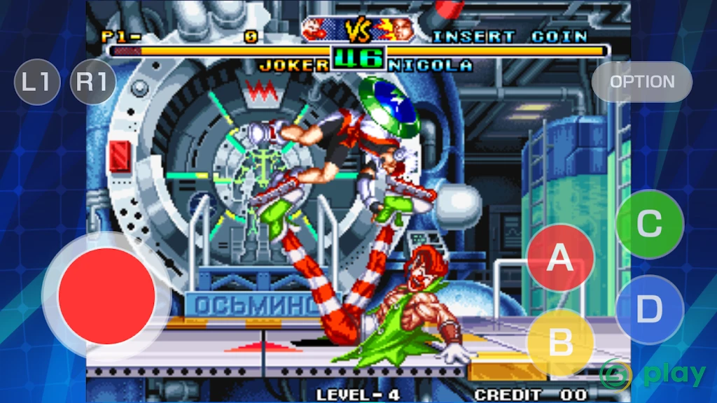 SAVAGE REIGN ACA NEOGEO — скриншот 5