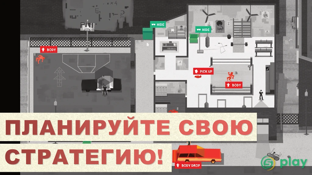 Serial Cleaner — скриншот 4