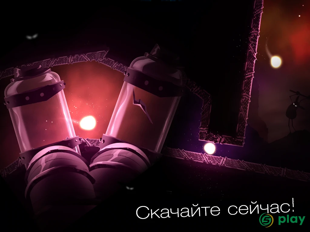 SHINE – Путешествие света — скриншот 11