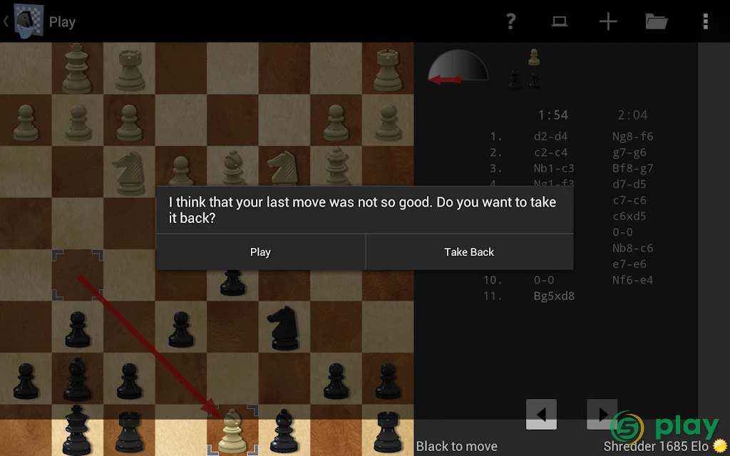 Shredder Chess — скриншот 10