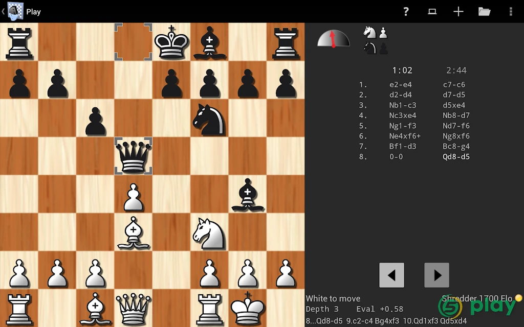Shredder Chess — скриншот 11