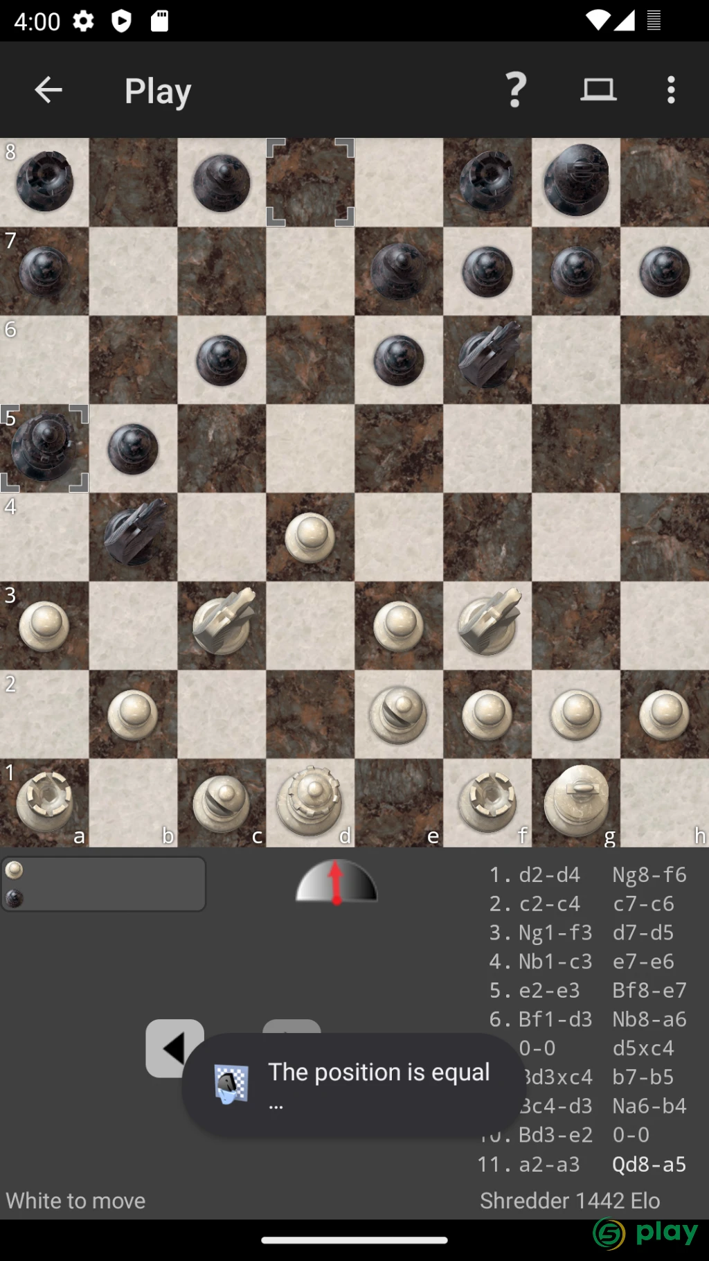 Shredder Chess — скриншот 2