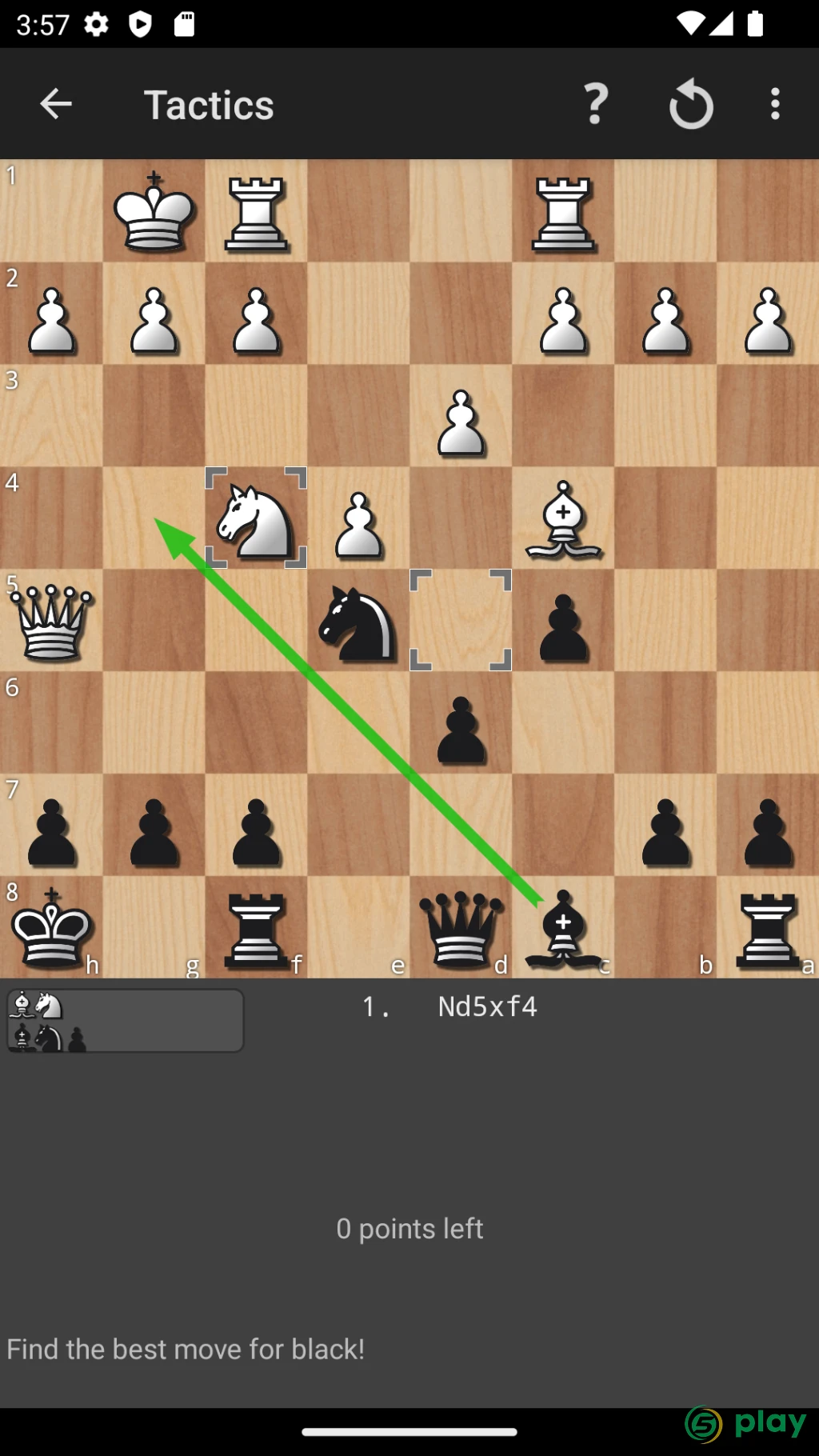 Shredder Chess — скриншот 3