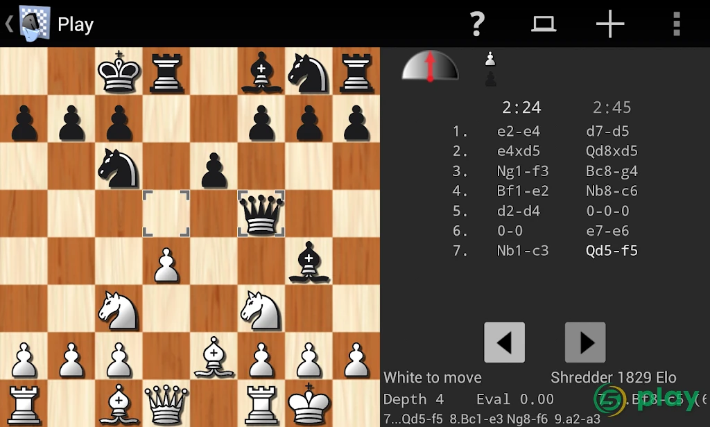 Shredder Chess — скриншот 7