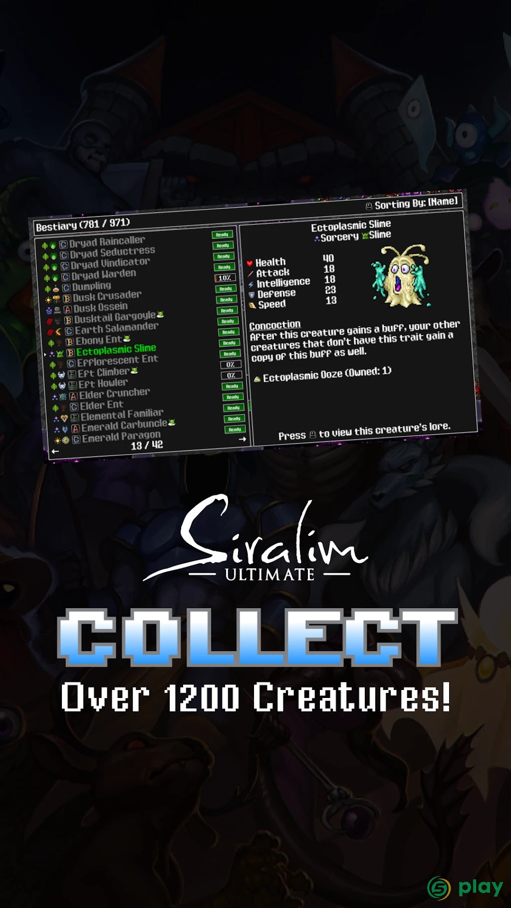 Siralim Ultimate — скриншот 1