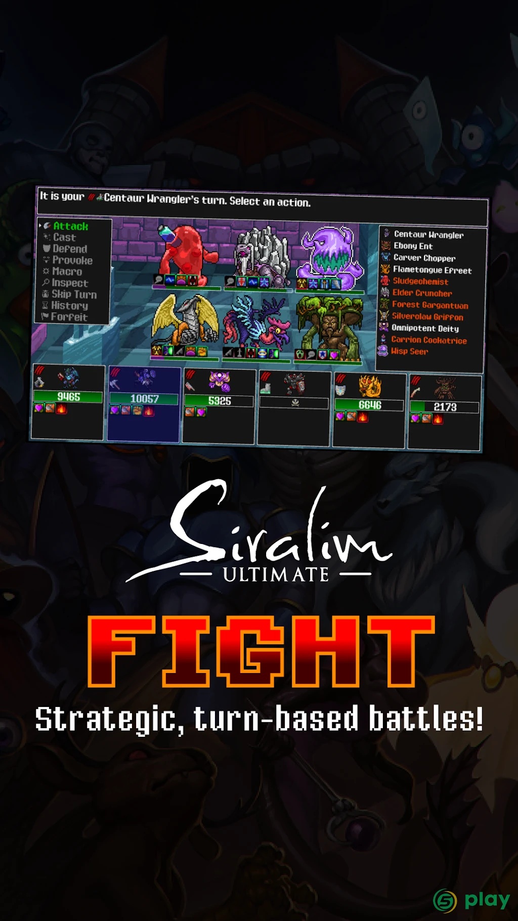 Siralim Ultimate — скриншот 2