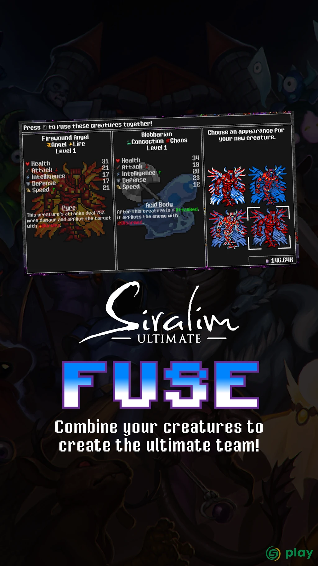Siralim Ultimate — скриншот 3