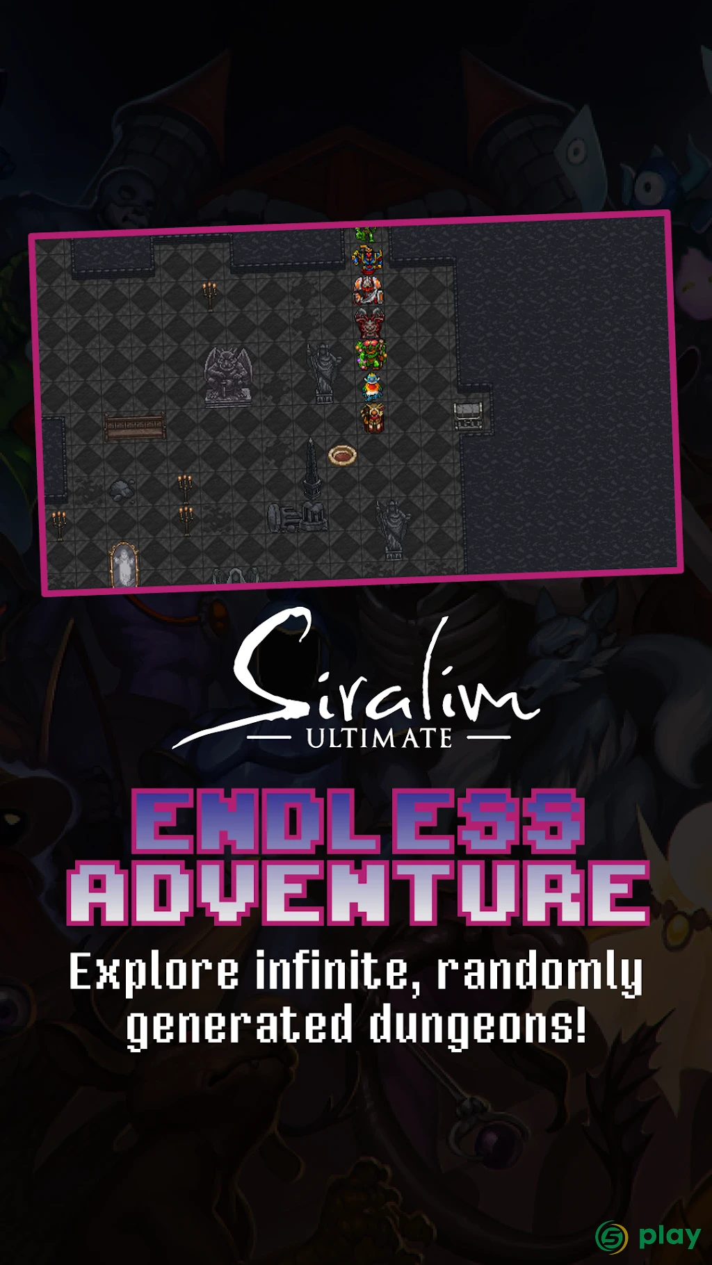 Siralim Ultimate — скриншот 4