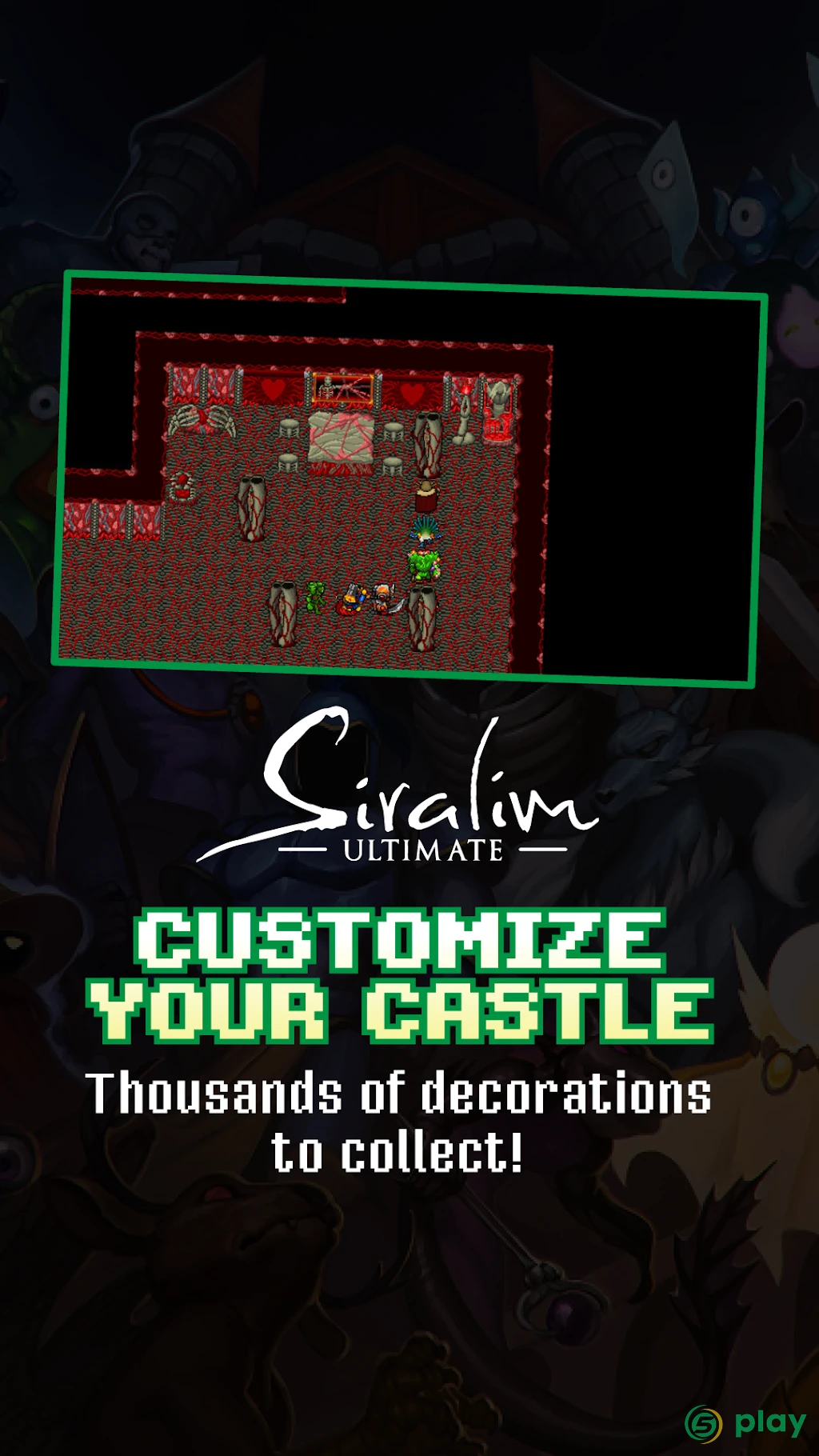 Siralim Ultimate — скриншот 6
