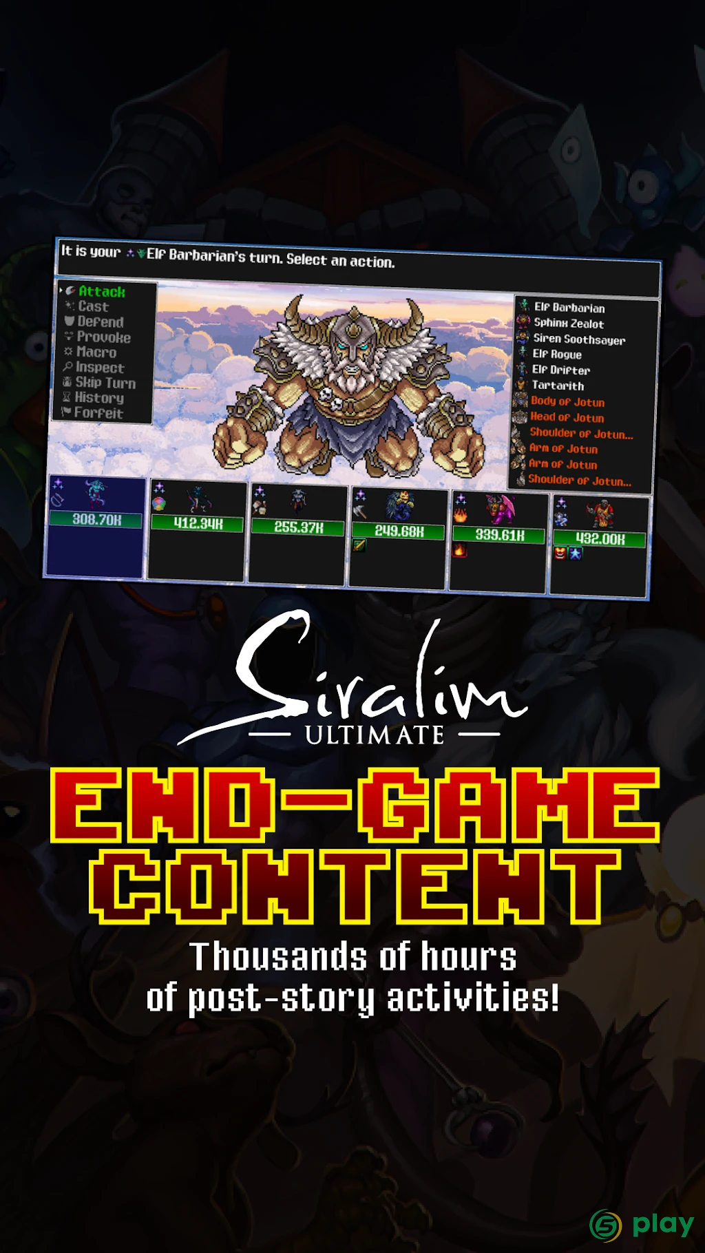 Siralim Ultimate — скриншот 7