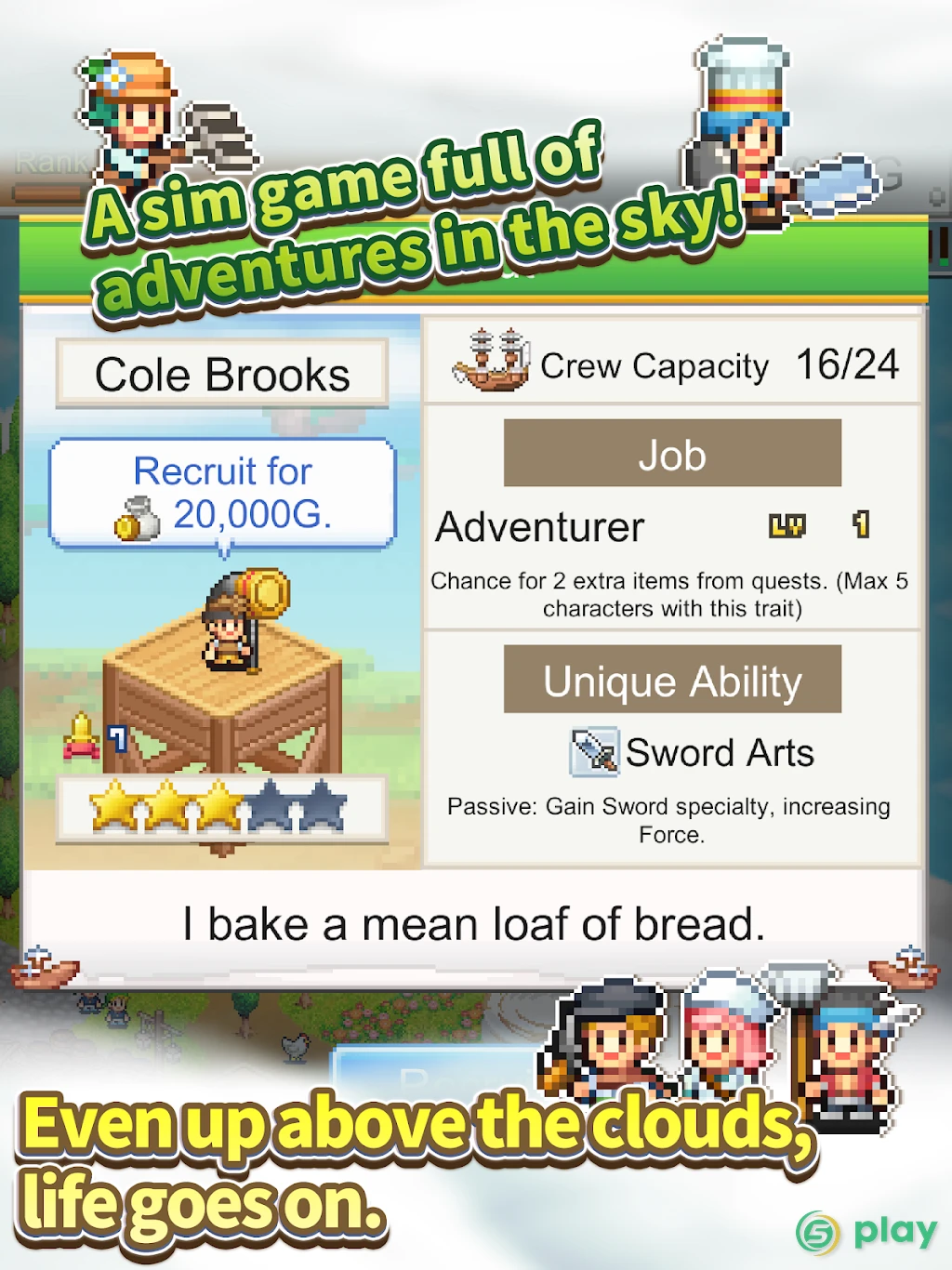 Skyship Quest Story — скриншот 12
