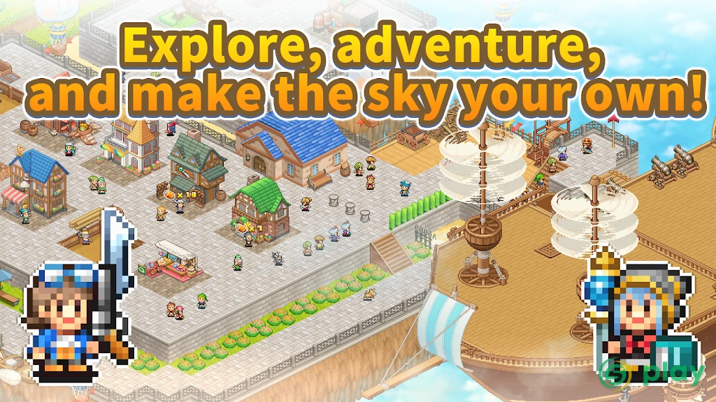 Skyship Quest Story — скриншот 1