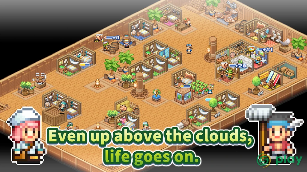Skyship Quest Story — скриншот 2
