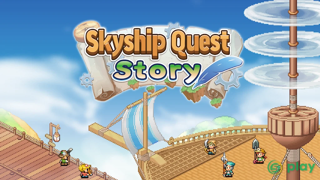 Skyship Quest Story — скриншот 3