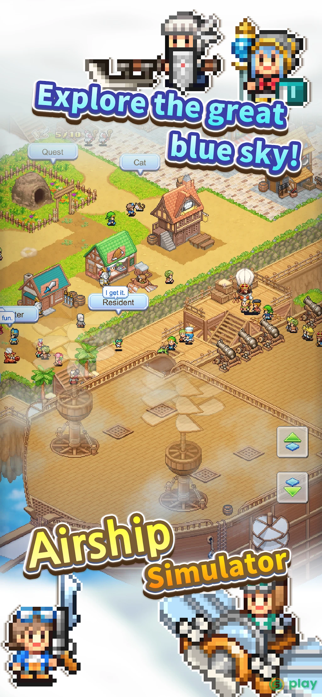 Skyship Quest Story — скриншот 4