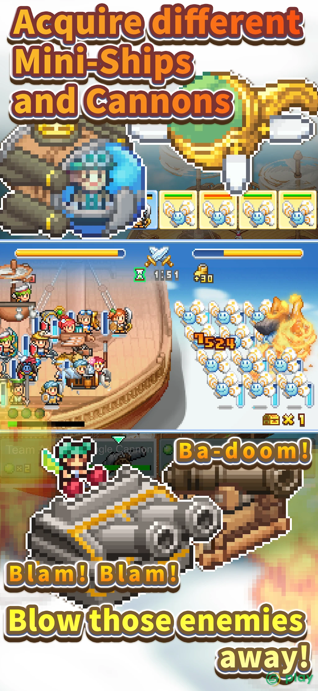 Skyship Quest Story — скриншот 6