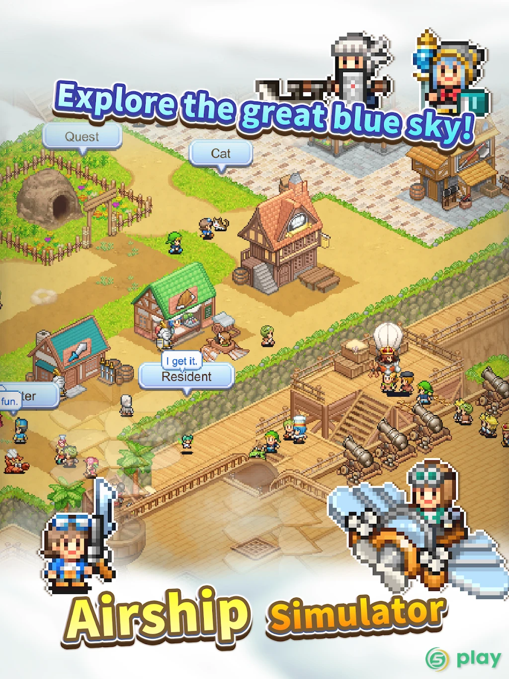 Skyship Quest Story — скриншот 9