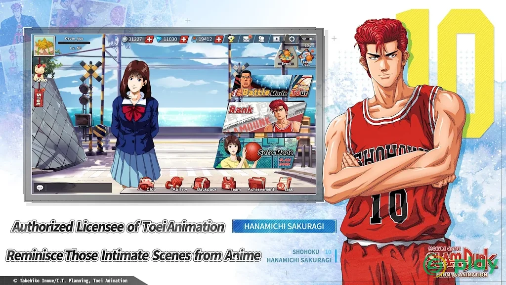 SLAM DUNK — скриншот 1