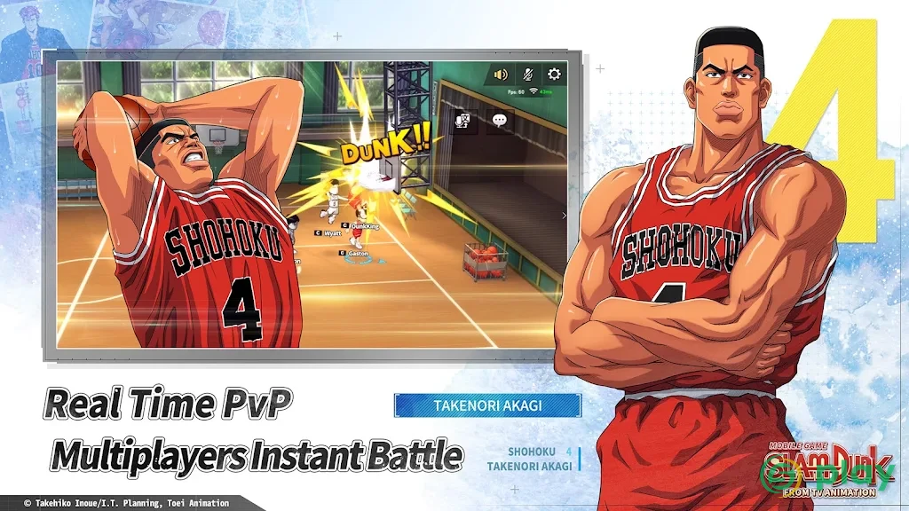 SLAM DUNK — скриншот 3