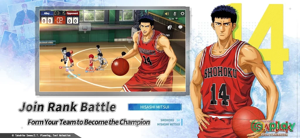SLAM DUNK — скриншот 8