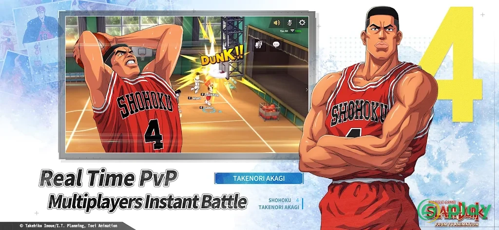 SLAM DUNK — скриншот 9