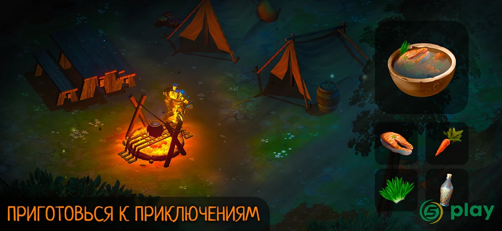 Slash of Sword 2 – Офлайн RPG Экшен Стратегия — скриншот 4