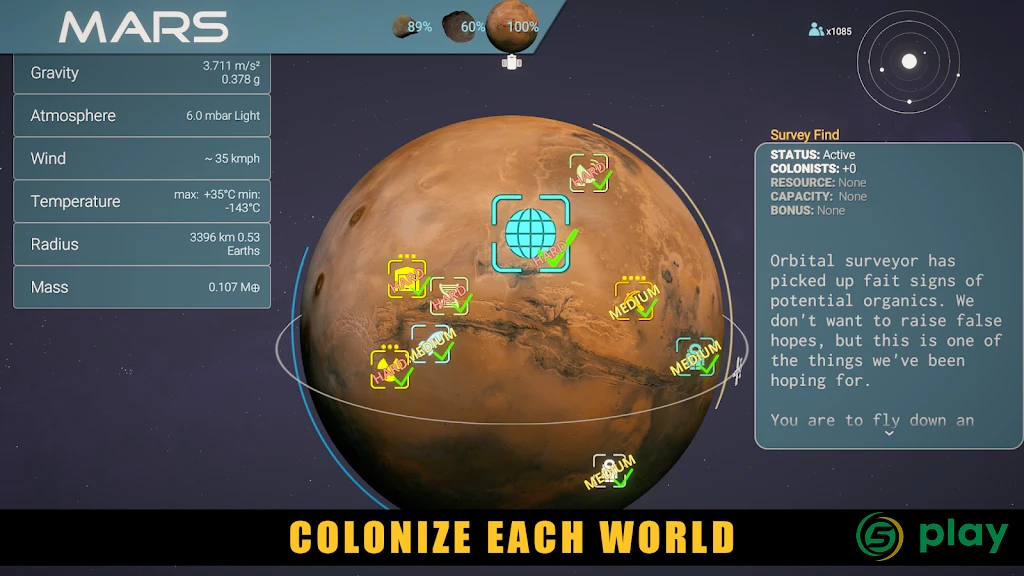 Solar Explorer: Новый рассвет — скриншот 6