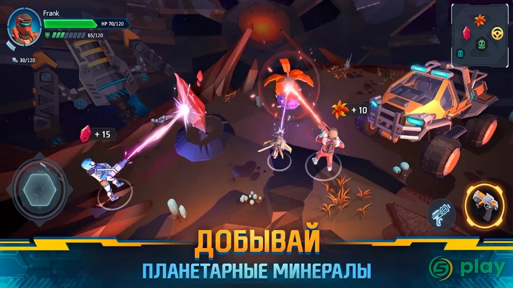 Космическое выживание: Sci-Fi RPG — скриншот 4