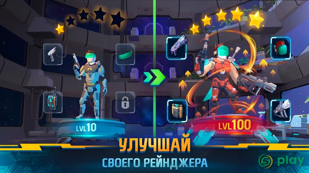 Космическое выживание: Sci-Fi RPG — скриншот 5