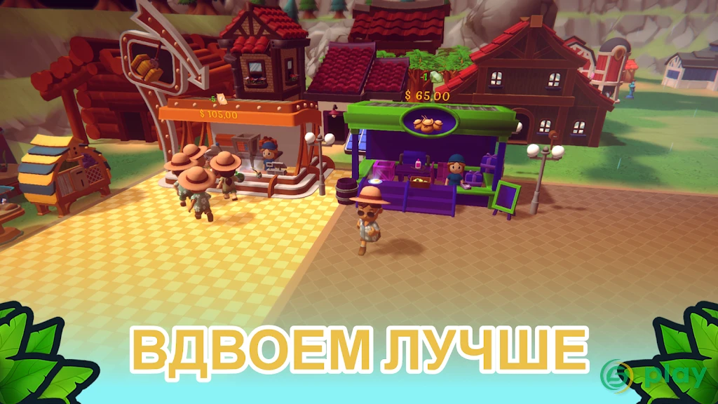 Дух острова — скриншот 5