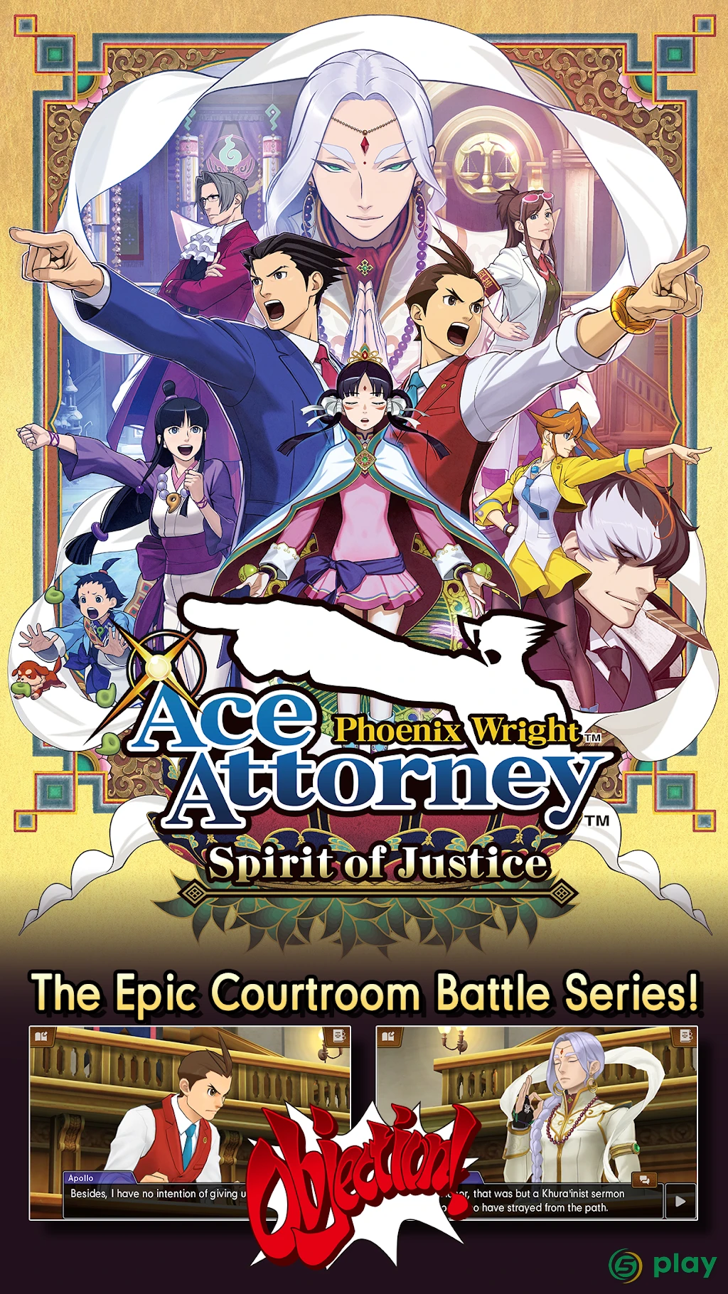 Spirit of Justice — скриншот 7