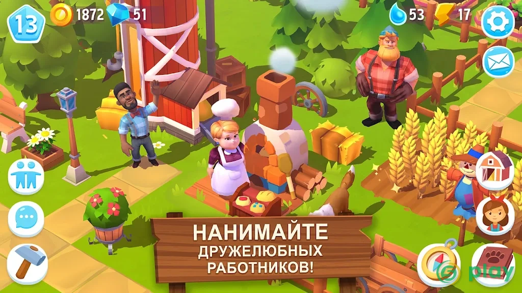 FarmVille 3 — скриншот 5