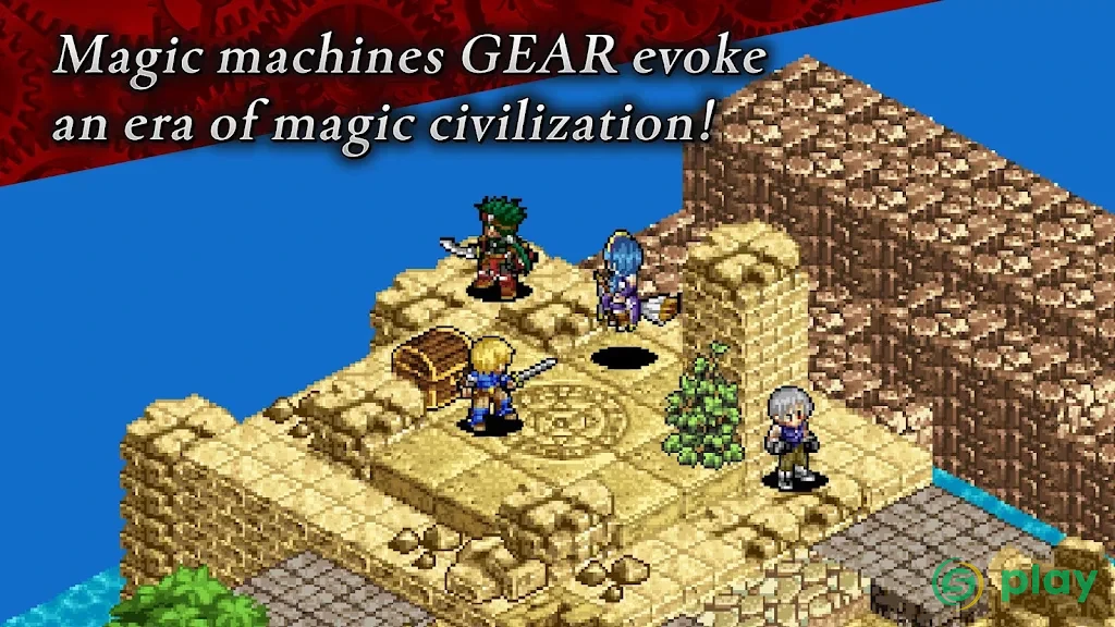 SRPG Eldgear — скриншот 1