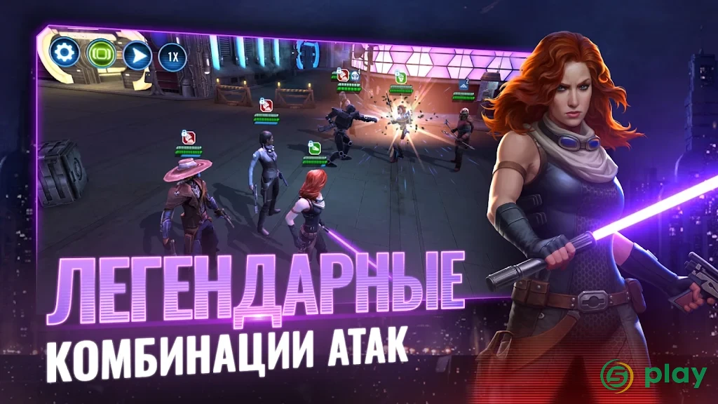 Star Wars: Галактика героев — скриншот 7