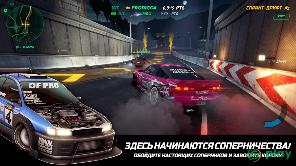 Static Shift Racing — скриншот 10