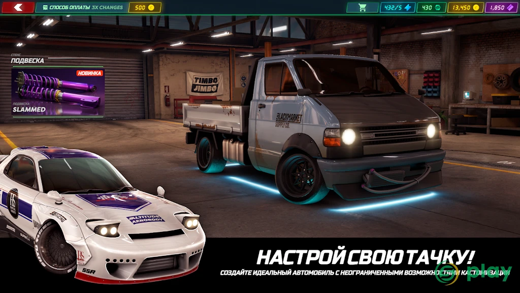 Static Shift Racing — скриншот 11