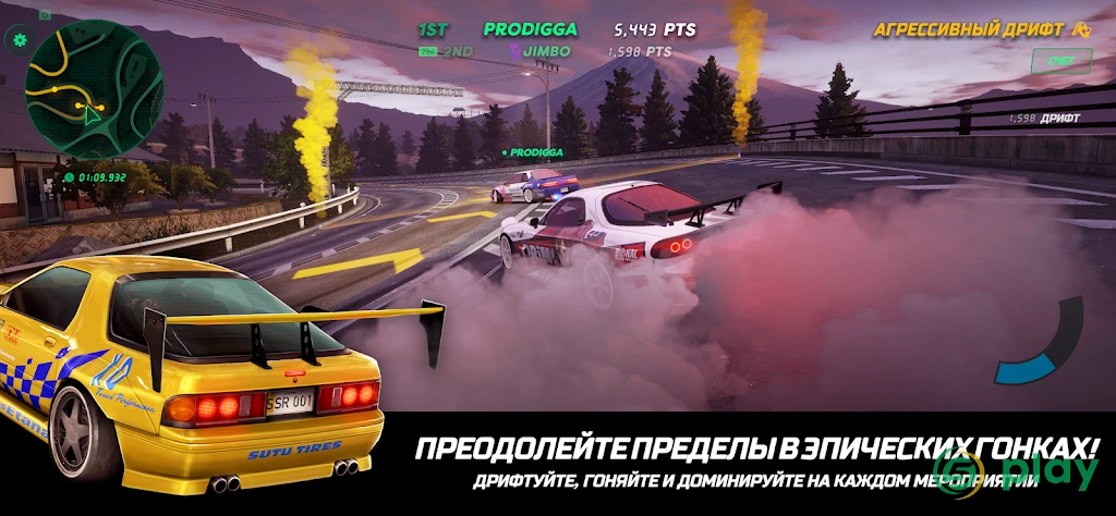 Static Shift Racing — скриншот 1